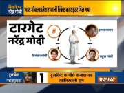 Haqiqat Kya Hai| From Rahul Gandhi to Imran Khan, people who target Modi over Disha Ravi arrest