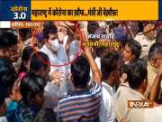 Washim: Amid rising cases, Maharashtra minister violates Covid-19 guidelines