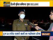 Investigating officers will decide when to call the Farmers' leader for questioning: Delhi Police Commissioner