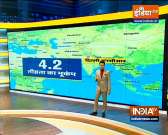 Why is North India experiencing earthquakes? 
