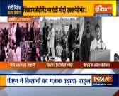Watch How Political Parties are using Farmers&rsquo; Protest To Push Their Agenda
