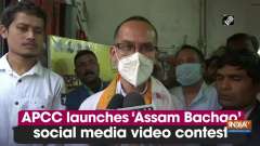 	APCC launches 'Assam Bachao' social media video contest