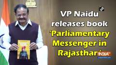 VP Naidu releases book 'Parliamentary Messenger in Rajasthan'