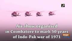 Air show organised in Coimbatore to mark 50 years of Indo-Pak war of 1971