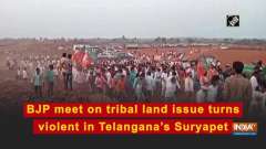 BJP meet on tribal land issue turns violent in Telangana's Suryapet