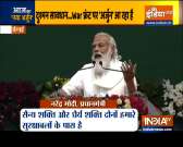 PM Modi hands over indigenous Arjun tank to Indian Army 