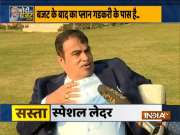 Scrappage policy to boost auto sector: Union minister Nitin Gadkari on Budget 2021