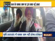Ground Report: No Chakka Jam in Uttar Pradesh, Uttarakhand and Delhi on February 6