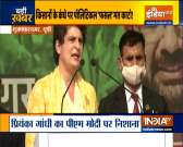 PM Modi is like 'ahankari raja' from old stories: Priyanka Gandhi