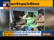 Youth shot-dead in broad daylight in Bijnor, shooters tell people to make a video viral on social media 