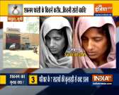 Mathura Jail readies to hang a woman for the first time in independent India