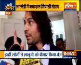 'People like Jagada Nand Singh are the reason behind my father's ill health': Tej Pratap Yadav 