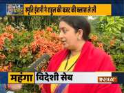 This budget has been presented in an extraordinary circumstances and covers every sector: Smriti Irani 
