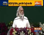 Always remember the mantra of 'Per drop, more crop': PM Modi in Chennai