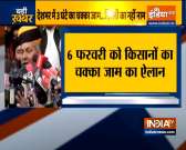 3-hour-long 'chakka jaam' on Feb 6, says Farmer leader Rakesh Tikait
