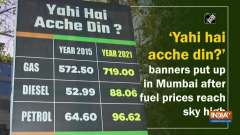 'Yahi hai acche din?' banners put up in Mumbai after fuel prices reach sky high