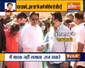 Maharashtra: 'I don't wear face mask', says MNS chief Raj Thackeray