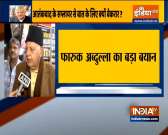 Farooq Abdullah reminds Vajpayee's remark says 'friends can be changed but not neighbours'