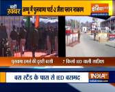 7 kg ied recovered from bus stand area of jammu 