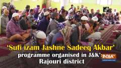 'Sufi izam Jashne Sadeeq Akbar' programme organised in JK's Rajouri district