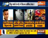Special News: BJP worker killed in in Delhi's Mangolpuri area, communal angle surfaces