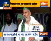 Rakesh Tikait makes stubborn pitch on Chakka Jam day