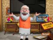 OMG: PM Modi mocks haters opposing farm laws