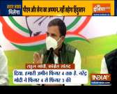 Political tussle over India-China LAC disengagement