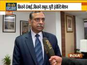 Will spare none involved in the violence on 26th January, says Crime Branch Special Commissioner