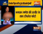 Popstar Rihanna poses topless with Ganesha figurine necklace