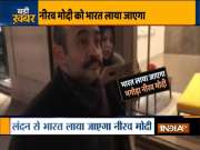 UK court orders Nirav Modi to be extradited to India to stand trial in PNB Scam