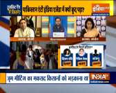 Watch Full Debate over the &lsquo;International conspiracy&rsquo; to defame India  
