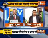 Nitin Gadkari blasts Congress for Air India crisis 