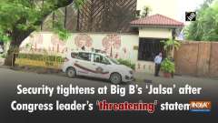 Security tightens at Big B's 'Jalsa' after Congress leader's 'threatening' statement