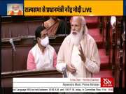 PM Modi addresses Rajya Sabha, bids farewell to retiring members