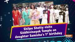 Shilpa Shetty visits Siddhivinayak Temple on daughter Samisha's 1st birthday