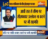 DGMO level talks between India and Pakistan