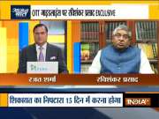 What Law Minister Ravi Shankar Prasad said on new social media regulations