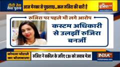 Haqikat Kya Hai| CBI to quiz Abhishek Banerjee&rsquo;s wife Rujira tomorrow