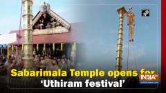 Sabarimala Temple opens for 'Uthiram festival'
