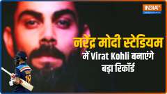 Virat Kohli to become first batsman to score 3000 runs in T20Is