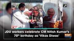 JDU workers celebrate CM Nitish Kumar's 70th birthday as 'Vikas Diwas'