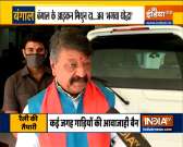 'Mithun Chakraborty is Joining  BJP' says Kailash Vijayvargiya to India TV after meeting him in Kolkata