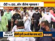 Mamata Banerjee holds roadshow in Nandigram ahead of filing nomination