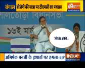  Bengal polls 2021: Mamata Banerjee to release manifesto today