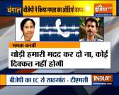 BJP releases Mamata Banerjee's audio clip urging ex-TMC leader to return to party