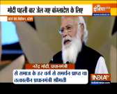 Haqikat Kya Hai: PM Modi recounts his &lsquo;Satyagraha&rsquo; for Bangladesh liberation