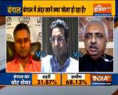 Kurukshetra: The 360 degree view of the 'khela' in West Bengal. Watch mega debate