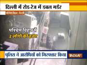 Delhi Double Murder: Two people stabbed to death in road rage incident
