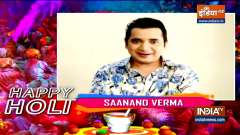 Holi 2021: Saxena Ji aka Saanand Verma shares his first time experience with 'bhaang'
